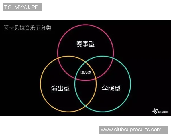 2016麒麟杯精彩对决日本队与丹麦队的激烈较量回顾与分析